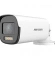 Hikvision DS-2CE19DF8T-AZE