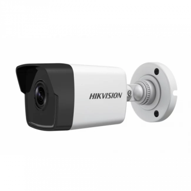 Hikvision DS-2CD2021-IAX