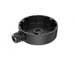 Hikvision DS-1280ZJ-DM8 (black)