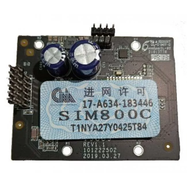 Hikvision DS-PMA-G2