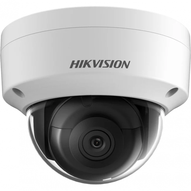 Hikvision DS-2CD2143G2-IS (4 mm)
