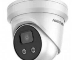 Hikvision DS-2CD2383G2-IU 2.8 mm