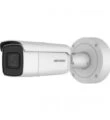 Hikvision DS-2CD2643G1-IZS (2.8-mm)