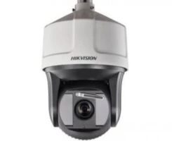Hikvision iDS-2VS225-F836