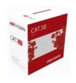 Hikvision UTP CAT 5E DS-1LN5EO-UU/E