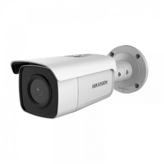 Hikvision DS-2CD2643G1-IZS (2.8-mm) - Image 2