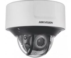 Hikvision iDS-2CD7546G0-IZHSY(R)(8-32 mm)