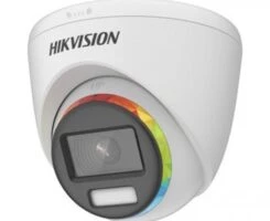 Hikvision DS-2CE72DF8T-F (2.8 mm)