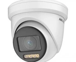 Hikvision DS-2CE79DF8T-AZE