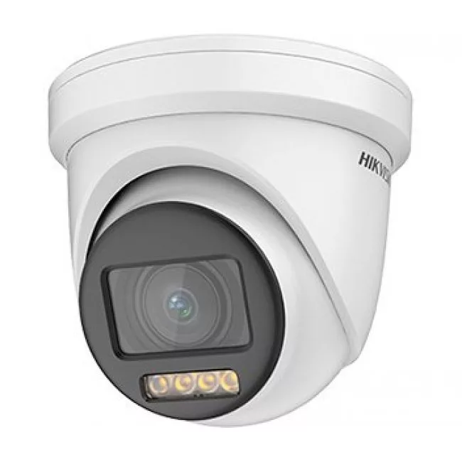 Hikvision DS-2CE79DF8T-AZE
