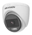 Hikvision DS-2CE70DF0T-PF (2.8 mm)