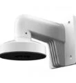 Hikvision DS-1272ZJ-110-TRS