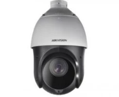 Hikvision DS-2AE4223TI-D