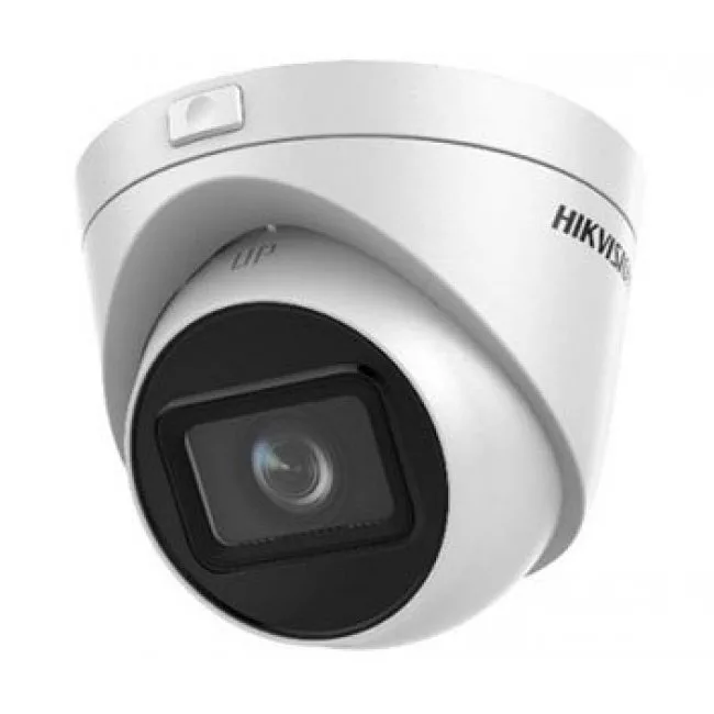 Hikvision DS-2CD1H43G0-IZ (2.8 - 12 mm)