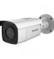 Hikvision DS-2CD2T46G2-4I
