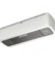 Hikvision DS-2CD6825G0/C-IVS (2 mm)