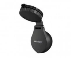 Hikvision AE-VC152T-S (2.1)