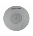 Hikvision DS-2FP2020