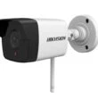 Hikvision DS-2CV1021G0-IDW1 (2.8 mm)
