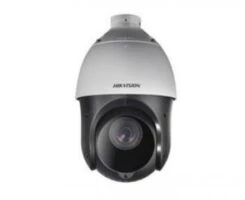 Hikvision DS-2DE4220IW-DE