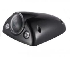 Hikvision DS-2XM6522WD-IM (4 mm)