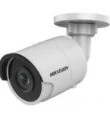 Hikvision DS-2CD2043G0-I (6 mm)