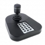 pultyupravlenijahikvision 90x90 1