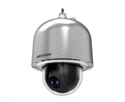 Hikvision DS-2DF6223-CX