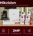 Hikvision 4 kameralıq dəst (daxili)