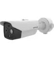 Hikvision HeatPro DS-2TD2628-7/QA