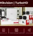 Hikvision 4 kameralıq dəst (xarici)