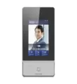 Fiziki düyməli DS-KV9503-WBE1 çağrı paneli