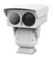 Hikvision DS-2TD8166-150ZH2F/V2