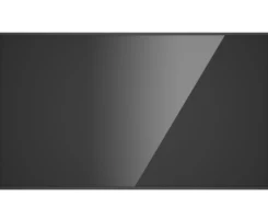 Hikvision DS-D6075UN