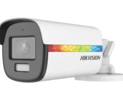 Hikvision DS-2CE12DF8T-FSLN