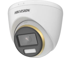 Hikvision DS-2CE72KF3T-E