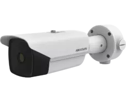 Hikvision DS-2TD2138-15/QY
