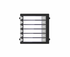 Hikvison DS-KD-KK
