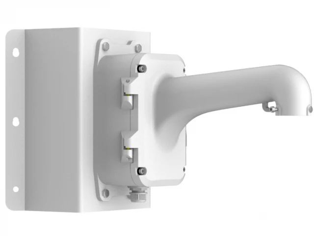Hikvision DS-1604ZJ-BOX-Corner-Y