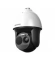 Hikvision DS-2TD4167T-25/W