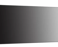 Hikvision DS-D2055HE-G