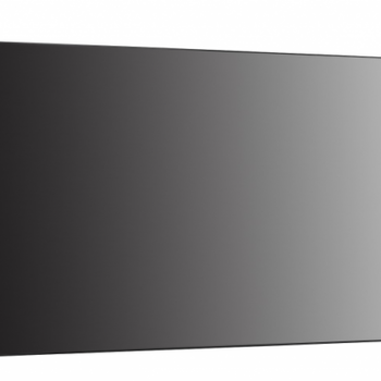 Hikvision DS-D2055HE-G