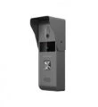 Hikvision DS-KB2421T-IM