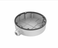 Hikvision DS-1280ZJ-DM25(M1)