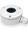 HIKVISION DS-1280ZJ-XS