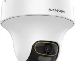 Hikvision DS-2CE70DF3T-PTS