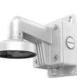 Hikvision DS-1272ZJ-110B