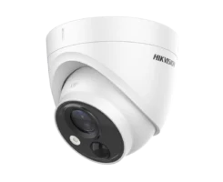 Hikvision DS-2CE71H0T-PIRLO