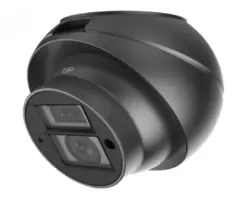 Hikvision AE-VC222T-ITS