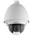 HIKVISION DS-2DE4225W-DE B